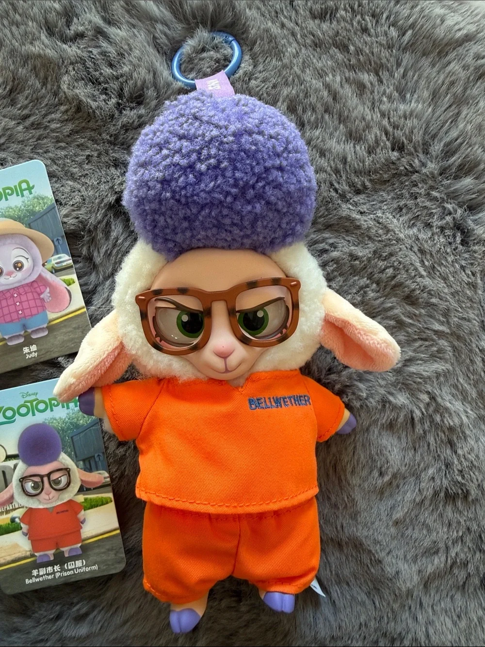 Zootopia Miniso Keychain Duo - Judy and Bellwether